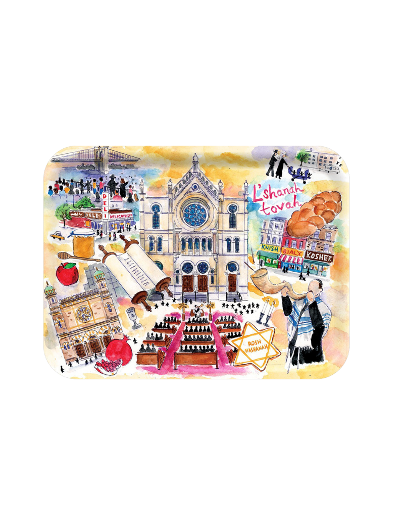 Rosh Hashanah L'shanah Toval Tray