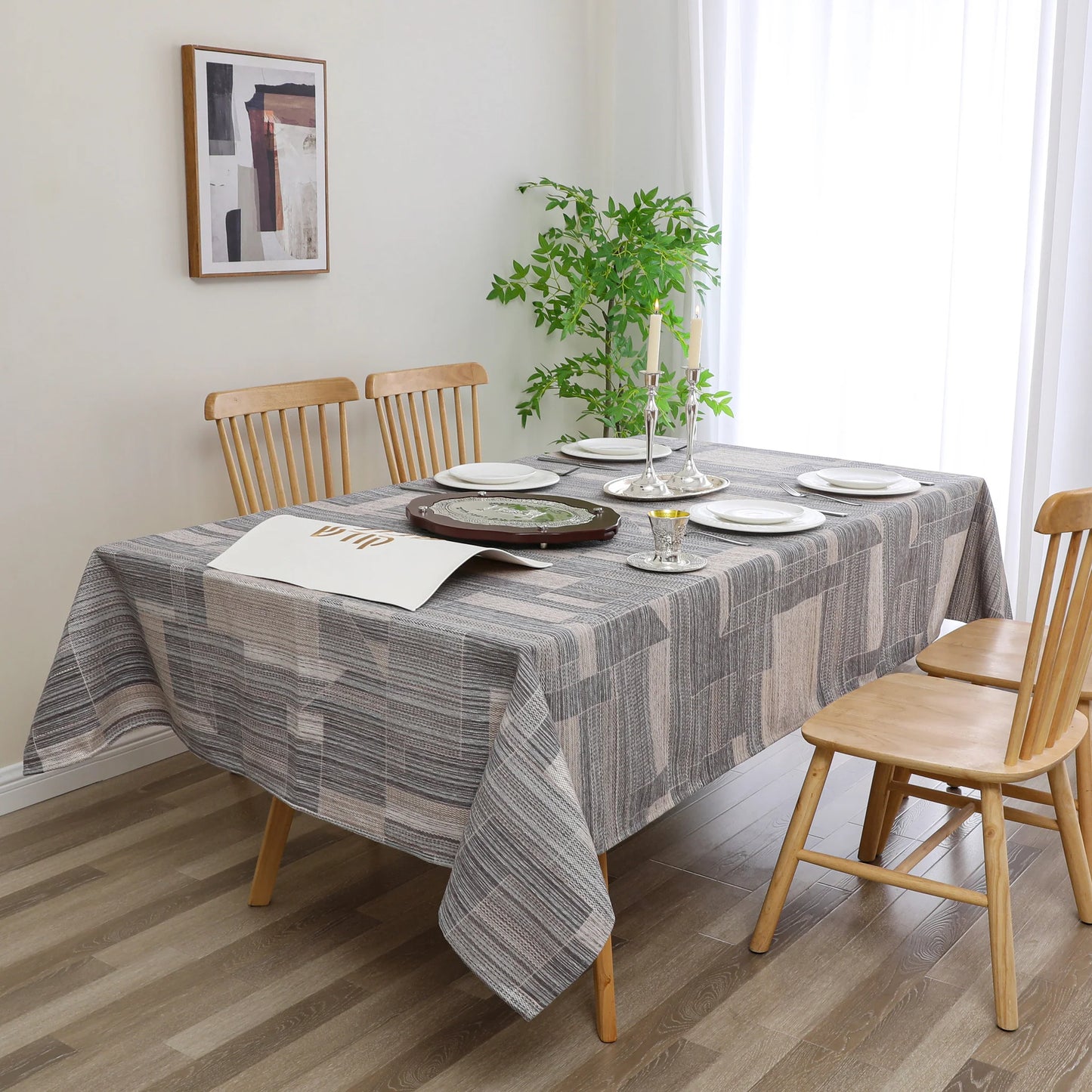 Jacquard Lush Copper Tablecloth #1384