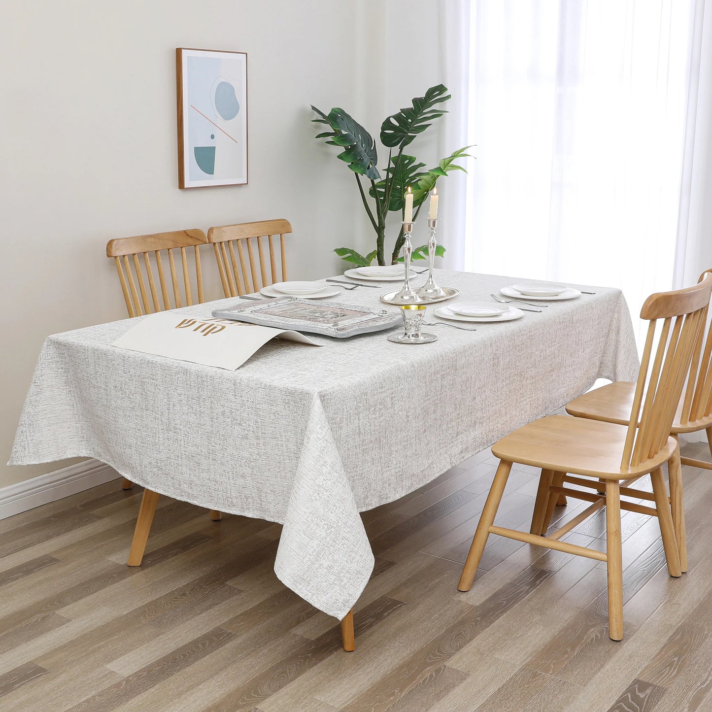 Jacquard Quartz Ridge - Coffee Tablecloth #1396