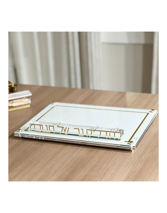 Leatherette Chanukah Glass Tray