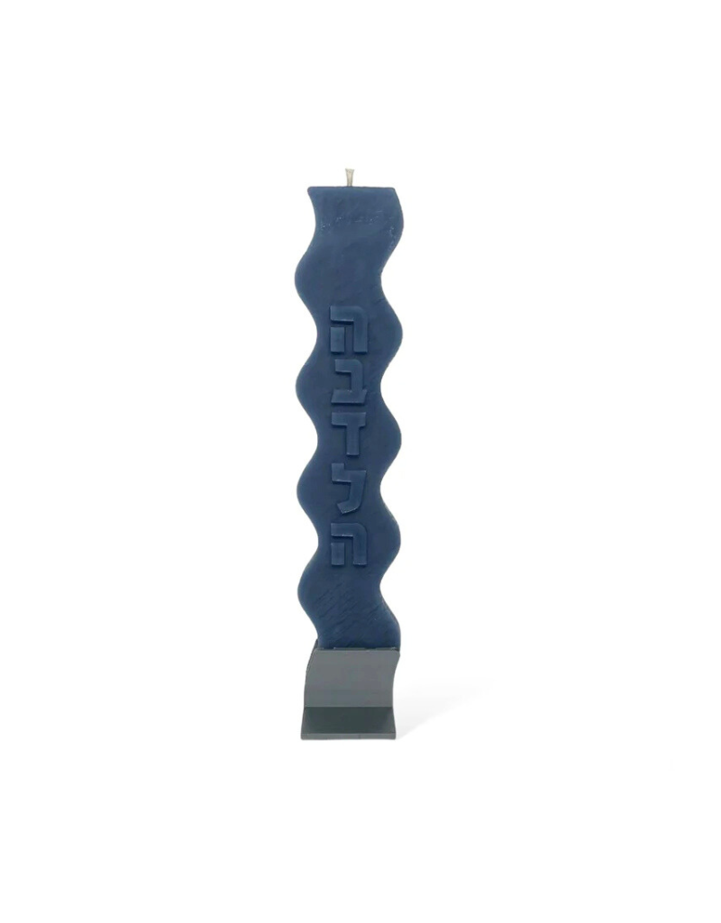 Wave Havdalah Candle With Stand