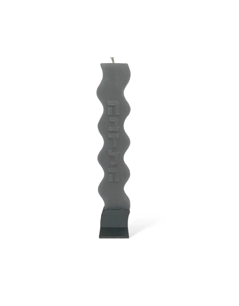 Wave Havdalah Candle With Stand