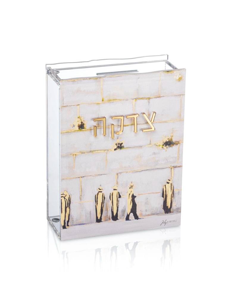 Painted by Judy Sculpture Kosel Tzedakah Box