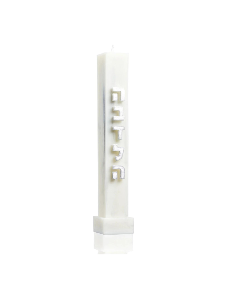 Marble Embossed Havdalah Candles