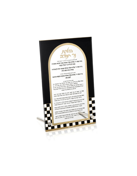 Onyx Collection Tabletop Chanukah Brachot Card