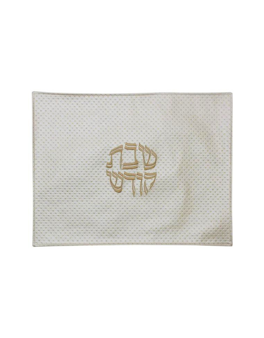 Vinyl Challah Cover Gold Dots