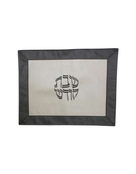 Vinyl Challah Cover Solid Black Border