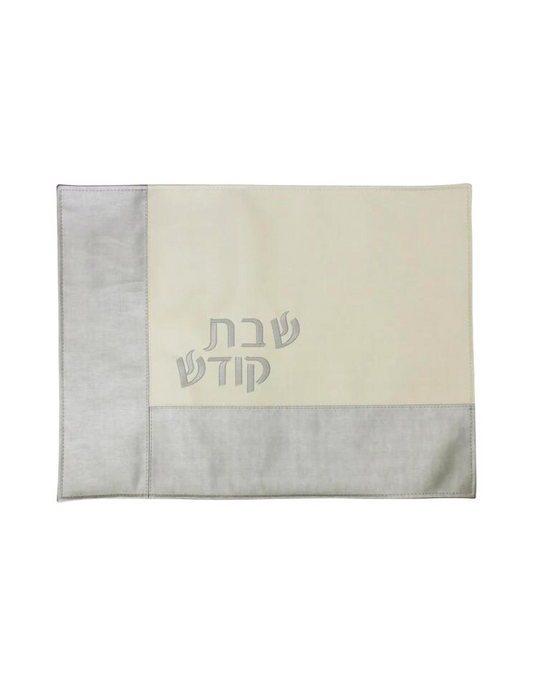 Vinyl Challah Cover Silver Corner Trim