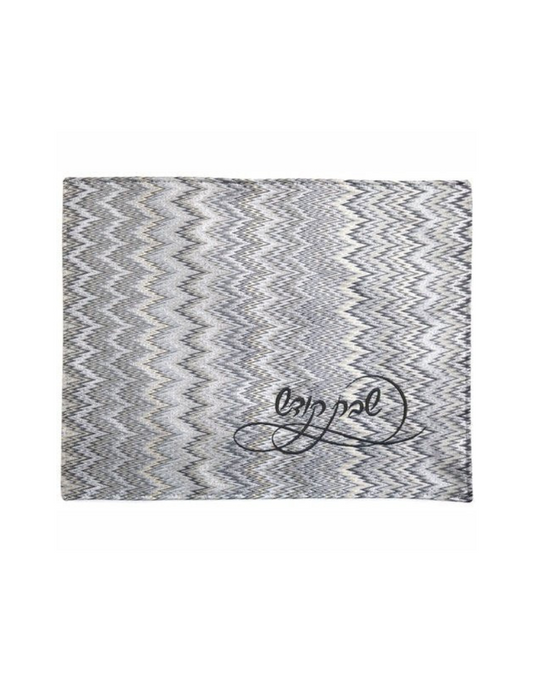 Challah Cover Silver Zig Zag