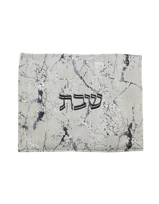 Two Sided Jacquard Challah Cover - Black/Grey