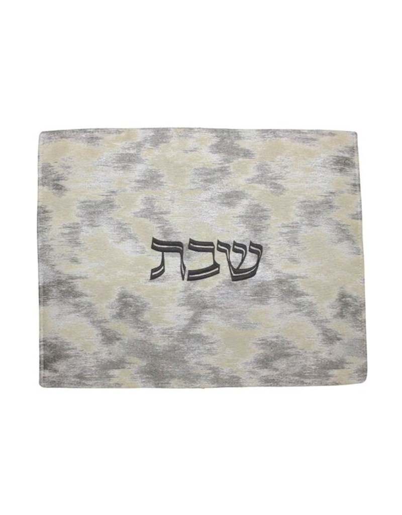 Two Sided Abstract Jacquard Challah Cover