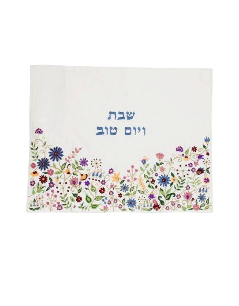 Emanuel Challah Cover Multicolor Embroidered Flowers