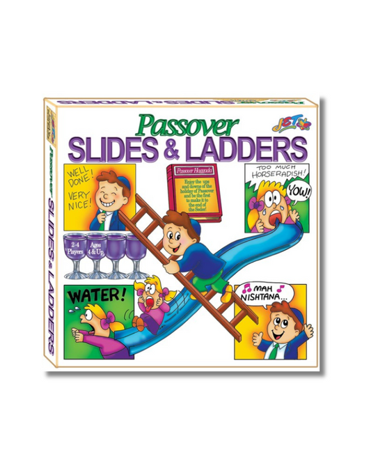 Passover Slides & Ladders Game