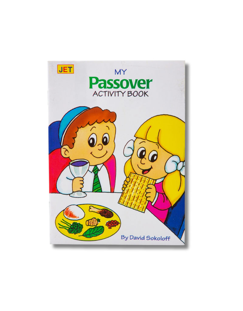 Passover Mini Activity Book