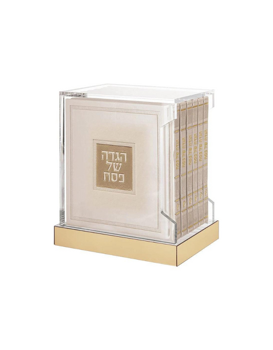 Leatherette Haggadah Hard Cover Set - Gold