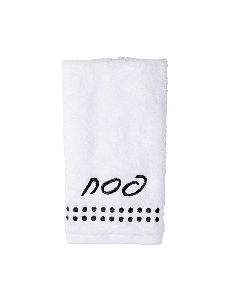 Pesach Dot Border Finger Towel