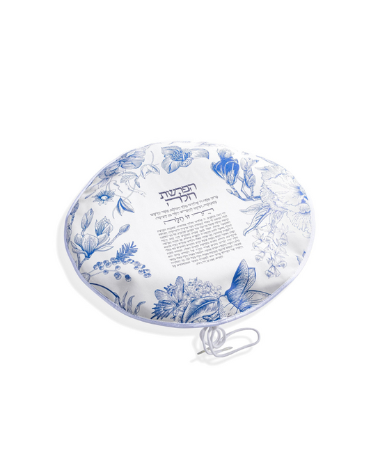French Toile Hafrashat Challah Cover