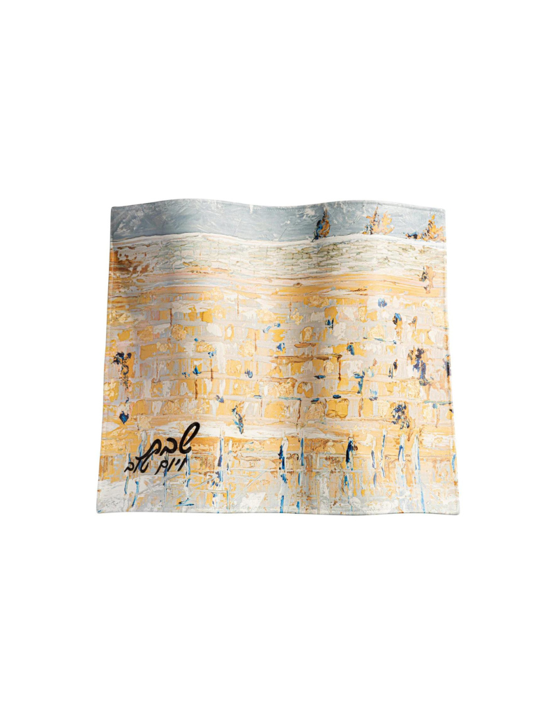 Painted Kotel Challah Cover