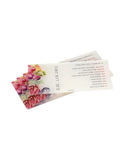 Set of 4 Acrylic Mini Simanim Place Cards