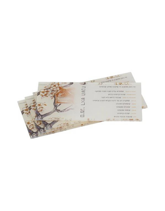 Set of 4 Acrylic Mini Simanim Place Cards Toile Design