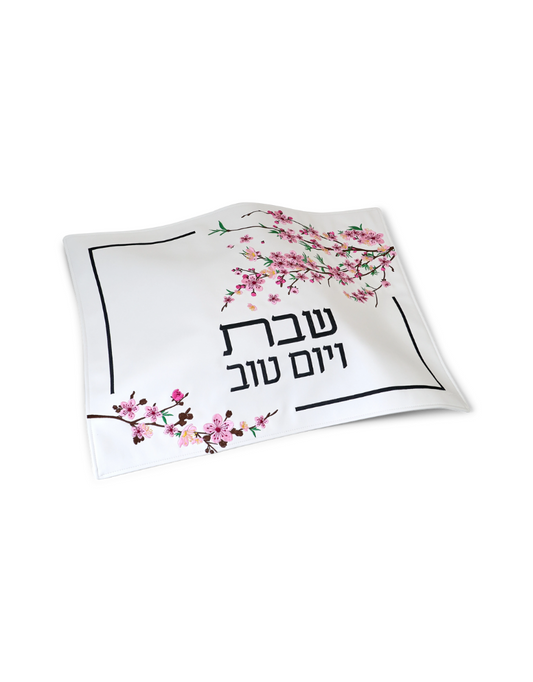 Cherry Blossom Vinyl Challah Cover