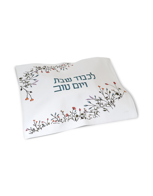 Spring Flowers Vinyl Challah Cover