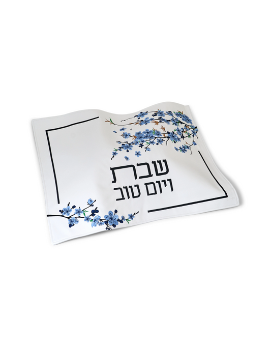 Blue Flowers Vinyl Challah Cover