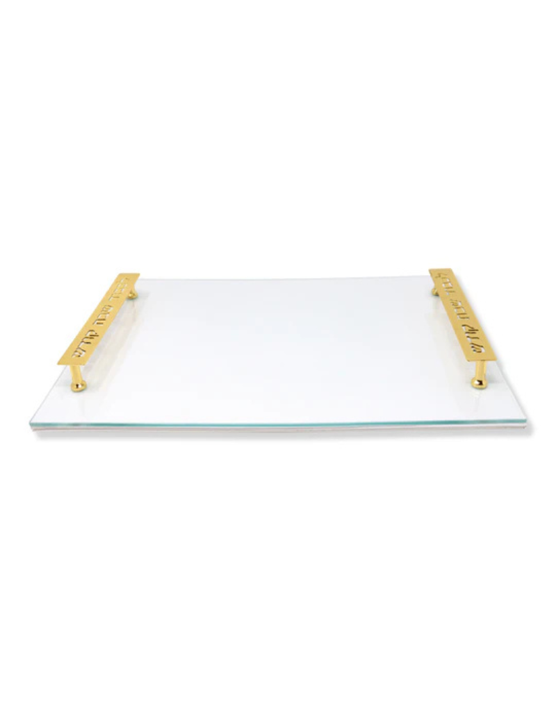 Glass Challah Board - White Leather with Imprinted Handles