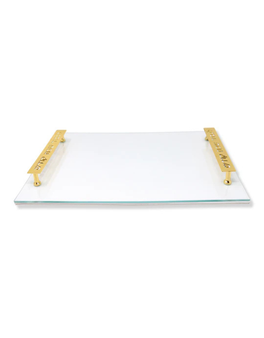 Glass Challah Board - White Leather with Imprinted Handles