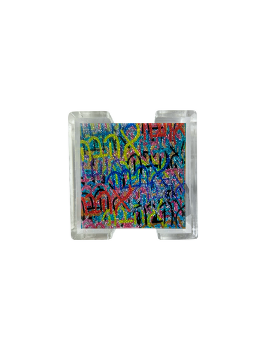 Acrylic 'Ahava' Coaster Set