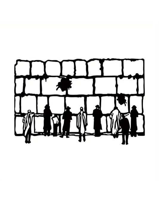 Kotel Metal Hanging Art