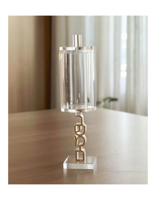Lucite and Lasercut Besamim Box