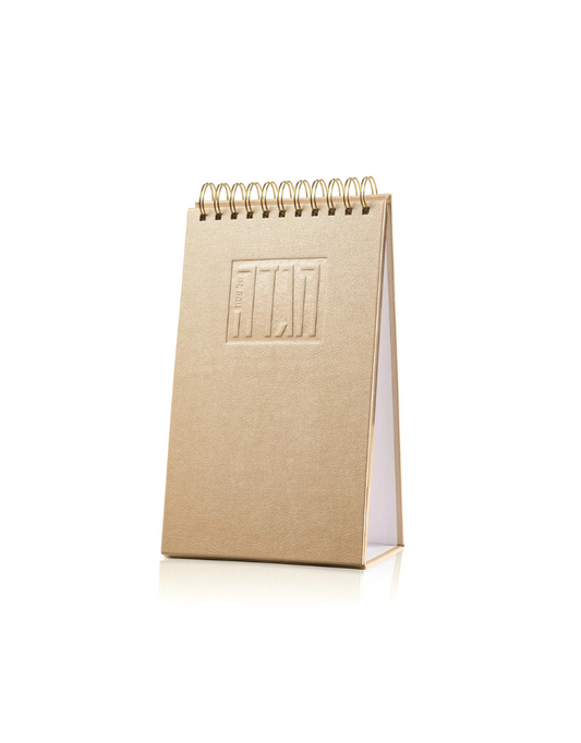 Standing Leather Painted Haggadah