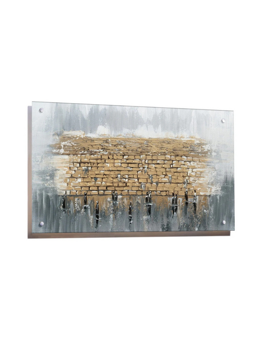 Kotel Reflected in Prayer Painting