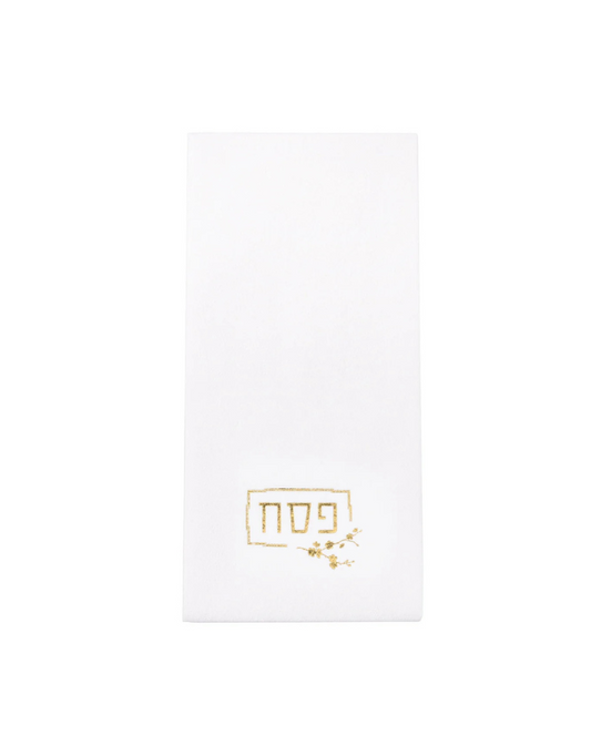 Pesach Guest Towelettes
