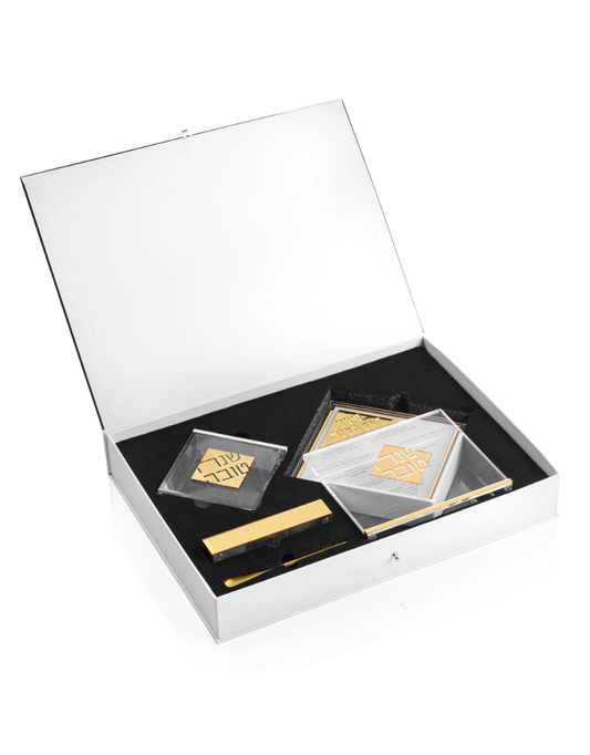 Rosh Hashana Diamond Gift Box Set