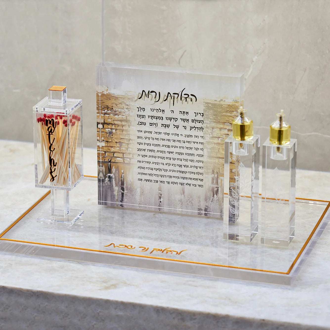Painted Kotel Hadlakat Neirot Block