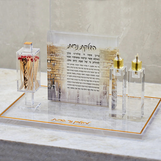 Painted Kotel Hadlakat Neirot Block