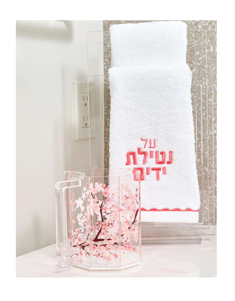 Cherry Blossom Washing Cup