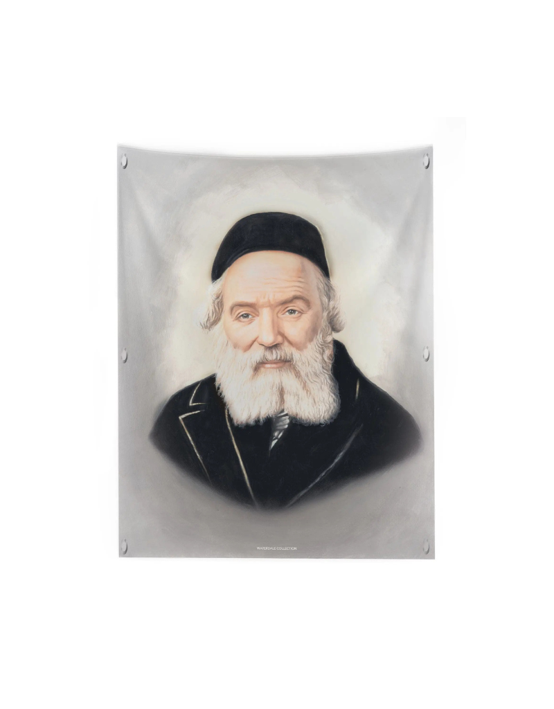 Light Gedolim Vinyl Sukkah Decorations