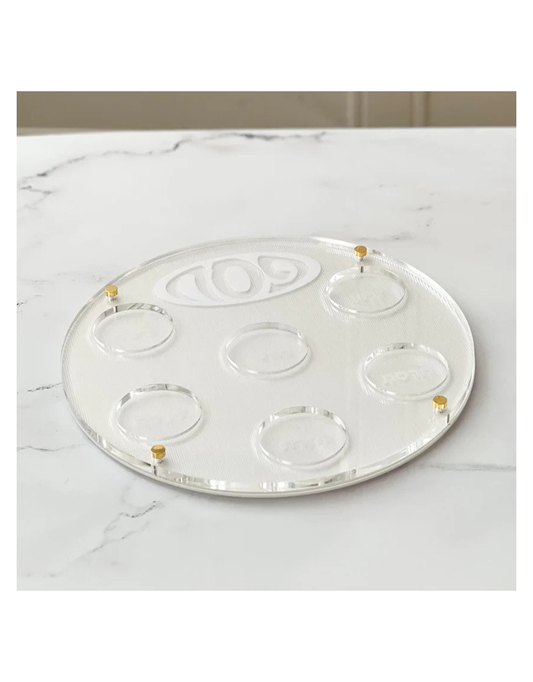 Lucite Corrugated Seder Plate