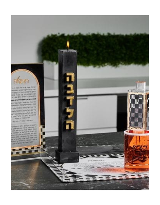 Embossed Havdalah Candles