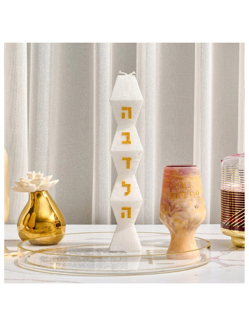 Facet Havdalah Candle