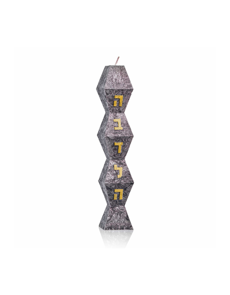 Facet Havdalah Candle