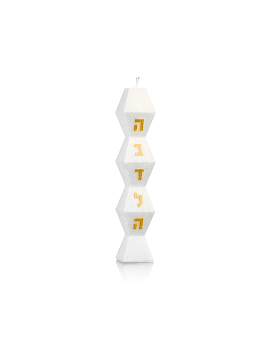 Facet Havdalah Candle - Gold