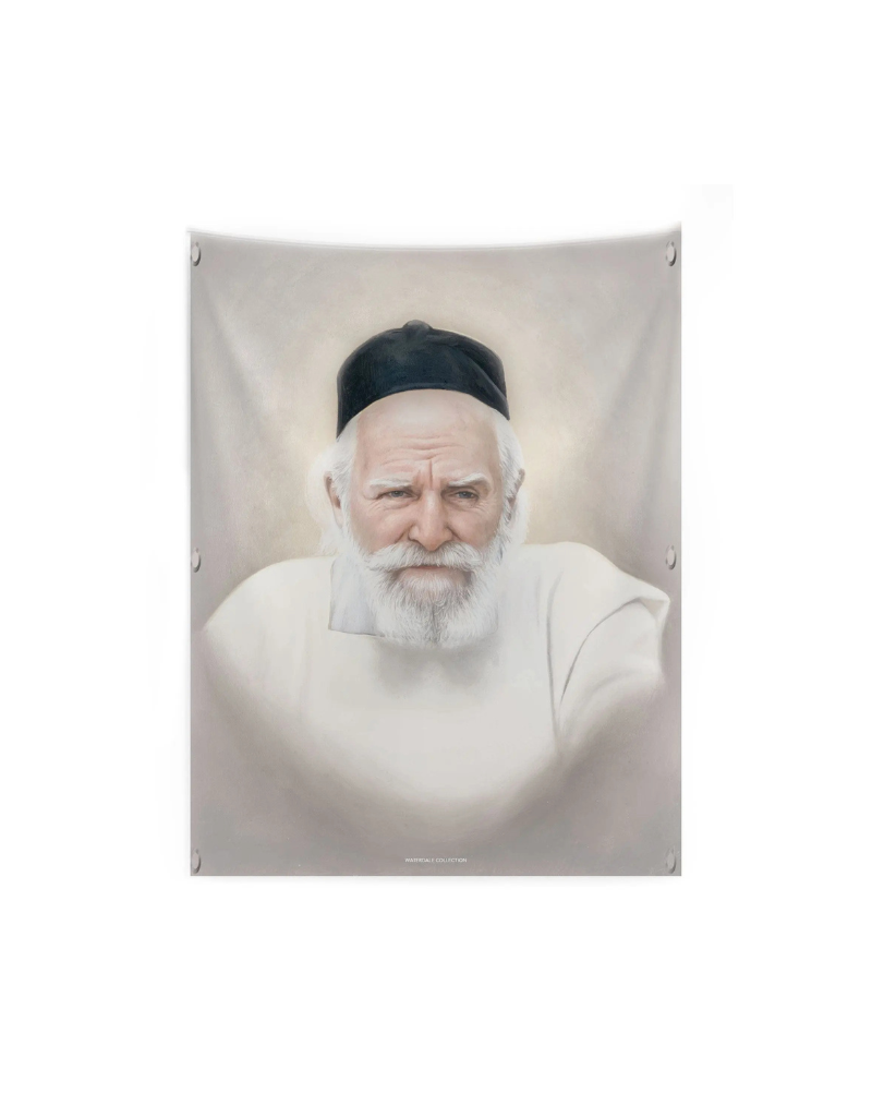 Light Gedolim Vinyl Sukkah Decorations