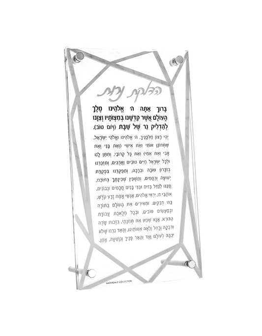 Luxe Hadlokos Neiros Die Cut Marble/ Black