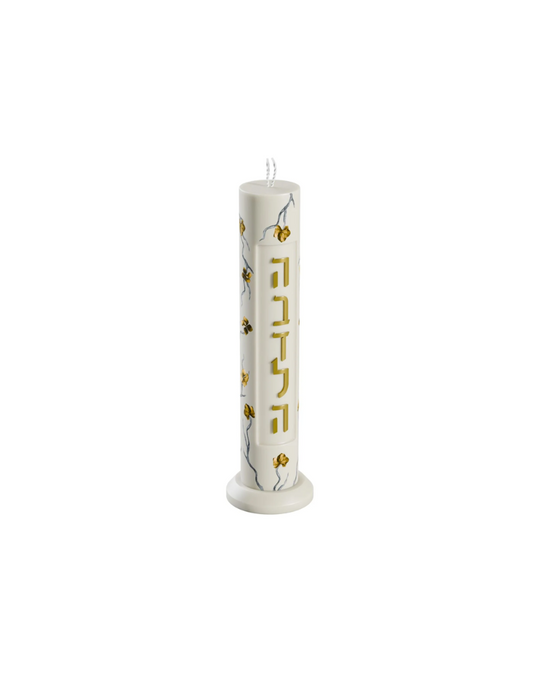 Golden Branch Havdalah Candle