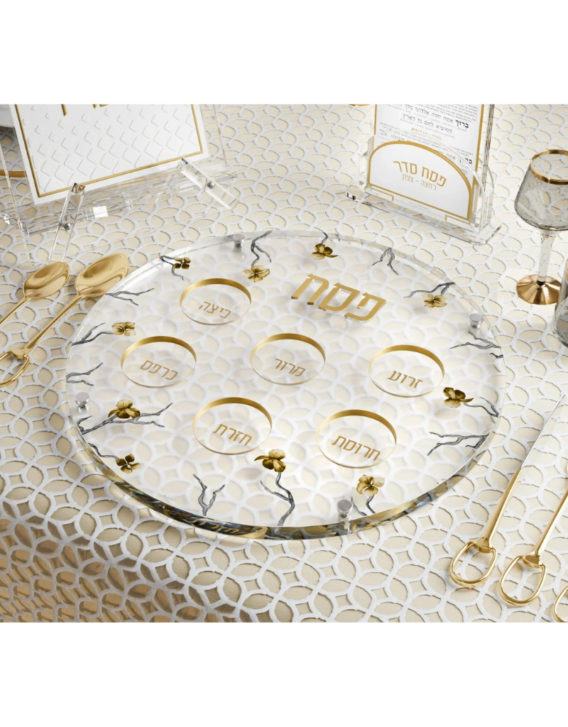 Golden Branch Seder Plate