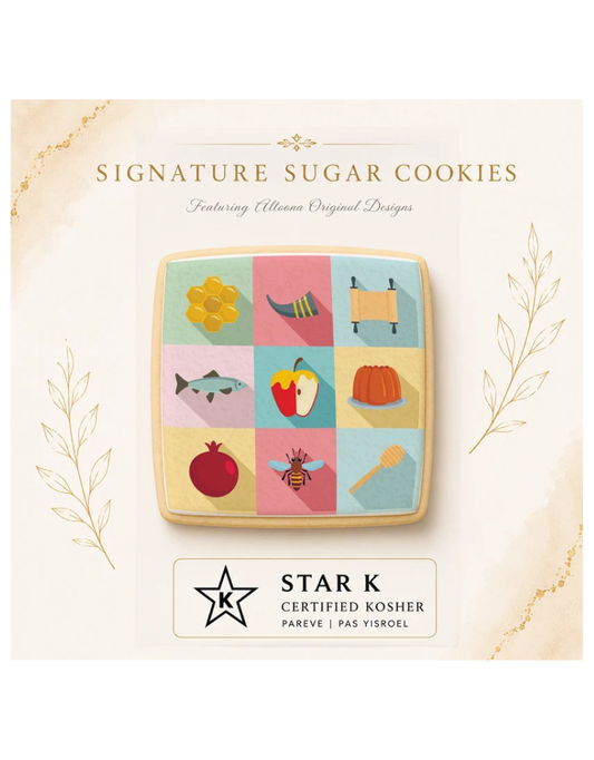 High Holiday Icon Cookies | 12 Pack